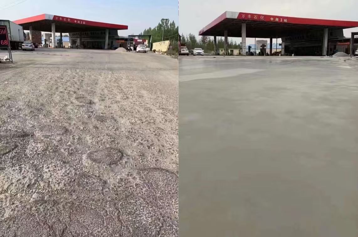 密云水泥道路抢修料 混凝土地面修补砂浆